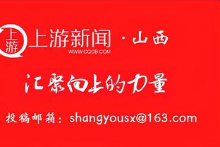 皇马官方晒安切洛蒂与奖杯合照：执教皇马264场斩获11冠